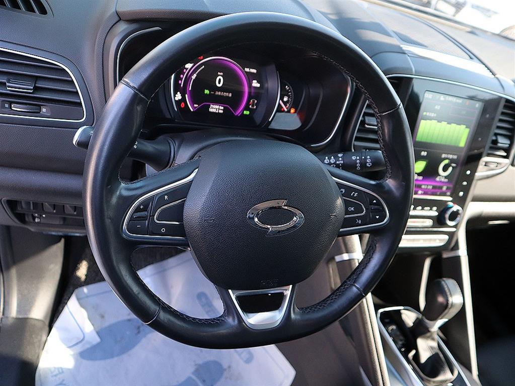 SAMSUNG QM6 2021 Gris - Importación desde Corea - HF Imports Iquique - Foto 8