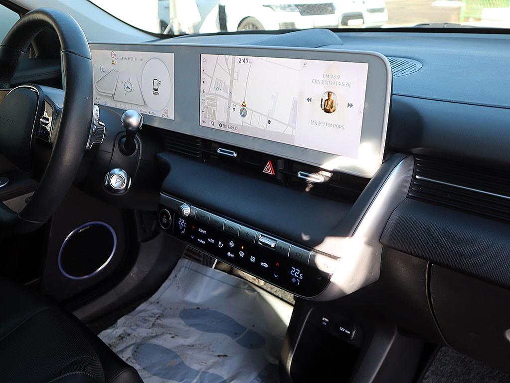 HYUNDAI Ioniq 5 2022 Blanco - Importación desde Corea - HF Imports Iquique - Foto 11