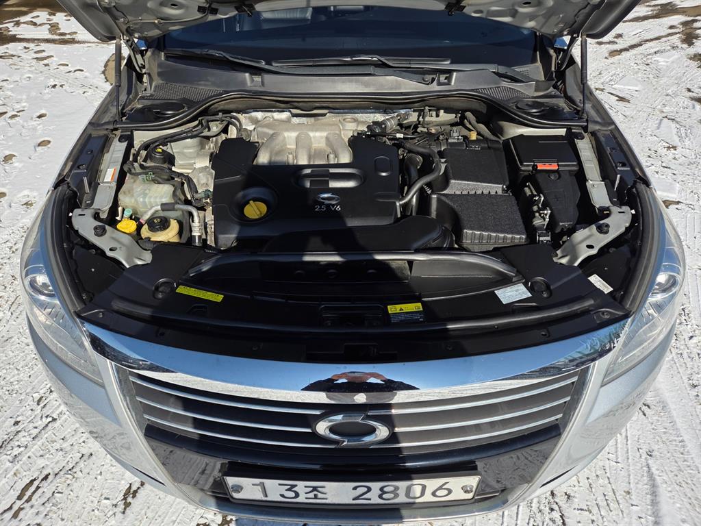 SAMSUNG SM7 2012 Gris - Importación desde Corea - HF Imports Iquique - Foto 19