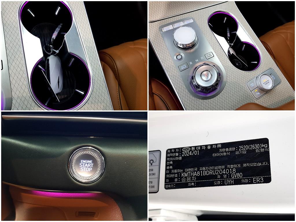 Genesis GV80 - Vista 11