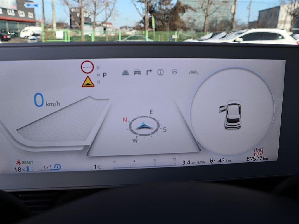 HYUNDAI Ioniq 5 2022 Blanco - Importación desde Corea - HF Imports Iquique - Foto 9