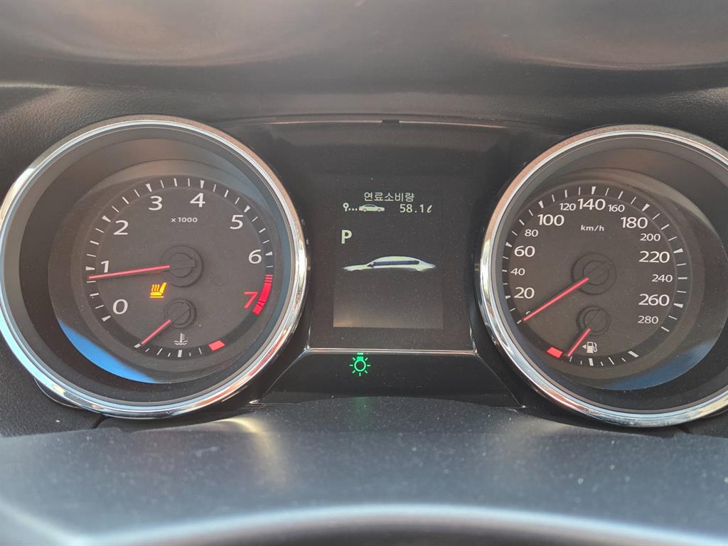 SAMSUNG SM7 - Vista 5