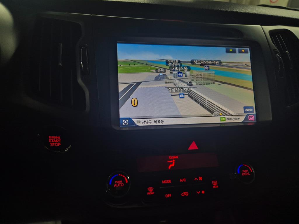 KIA Sportage 2012 Gris - Importación desde Corea - HF Imports Iquique - Foto 13