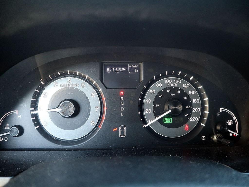 Honda Odyssey 2016 Blanco - Importación desde Corea - HF Imports Iquique - Foto 9