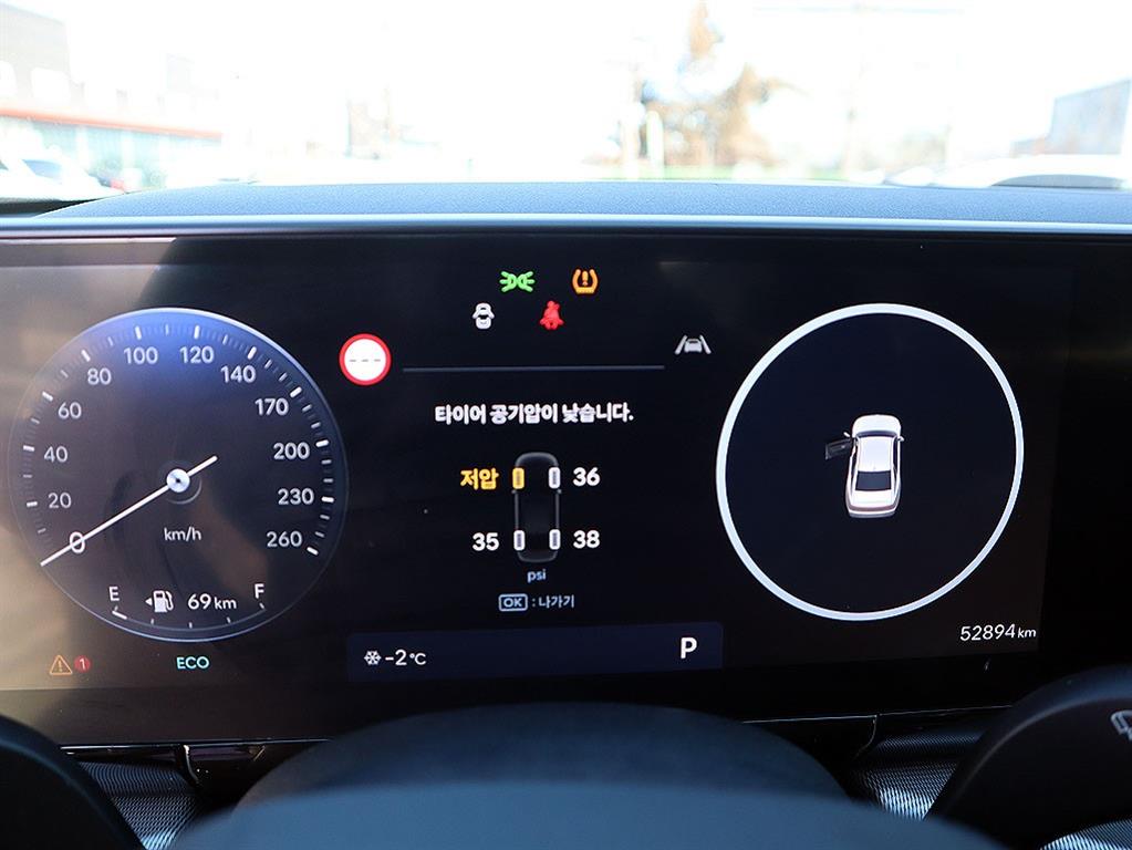 HYUNDAI Grandeur 2023 - Importación desde Corea - HF Imports Iquique - Foto 9