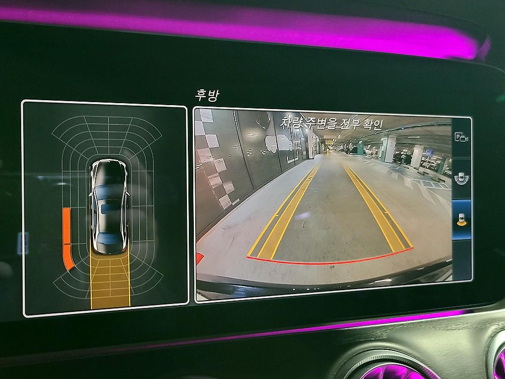 Mercedes Benz E class 2017 Negro - Importación desde Corea - HF Imports Iquique - Foto 17