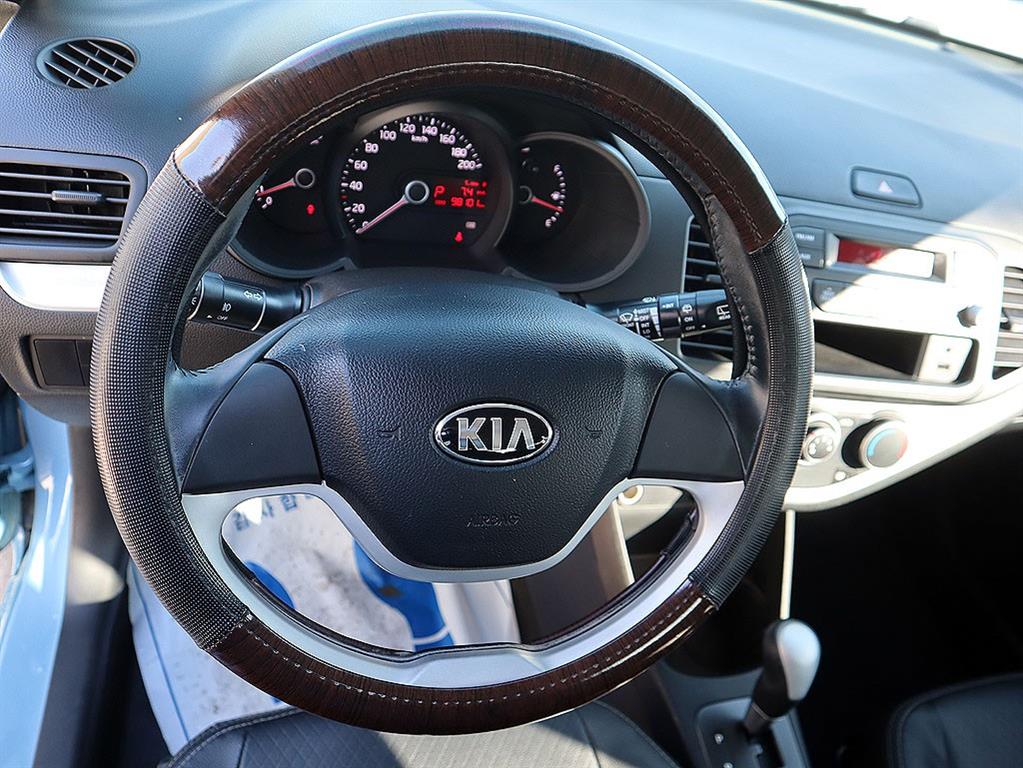 KIA Morning 2015 - Importación desde Corea - HF Imports Iquique - Foto 8