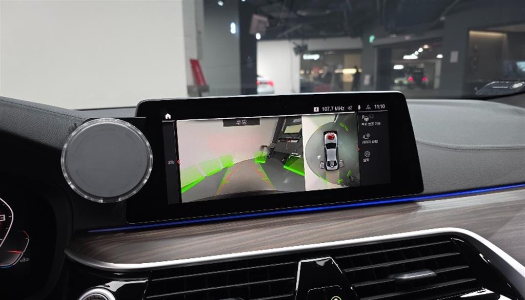 BMW 5 Series 2020 Gris - Importación desde Corea - HF Imports Iquique - Foto 15