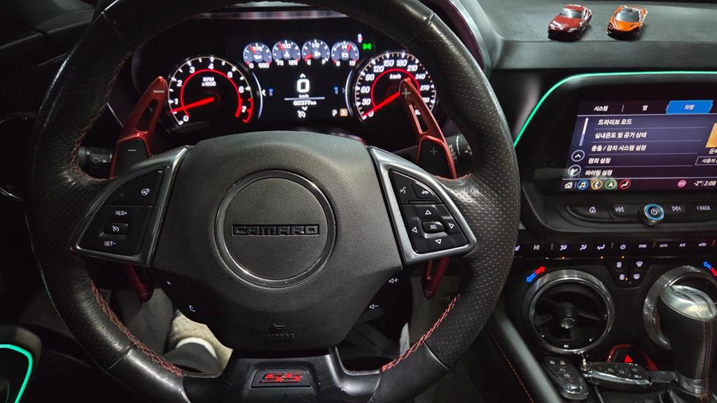 Chevrolet Camaro 2019 Amarillo - Importación desde Corea - HF Imports Iquique - Foto 13