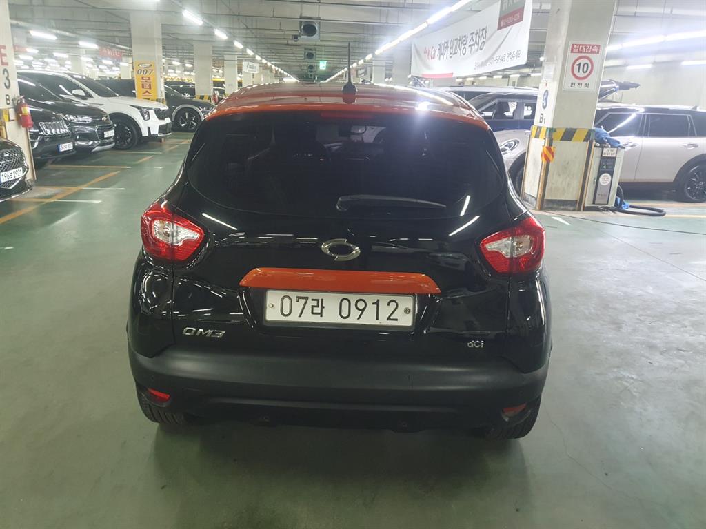 SAMSUNG QM3 - Vista 6