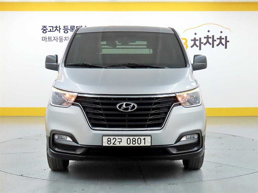 HYUNDAI Starex 2021 - Importación desde Corea - HF Imports Iquique - Foto 1