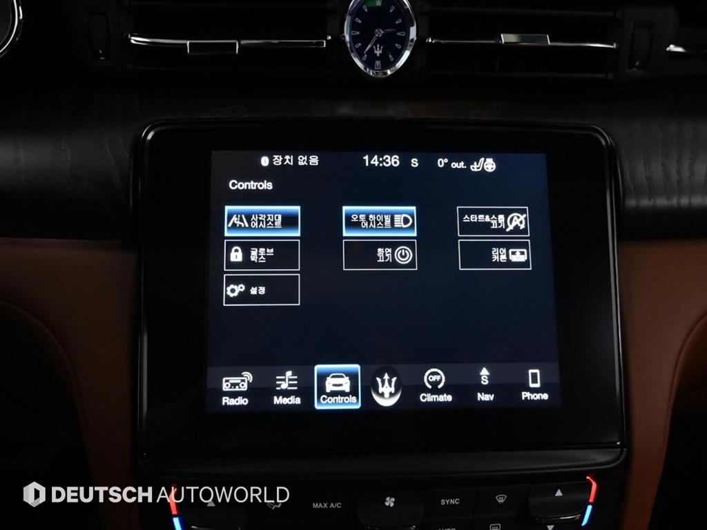 Maserati Quattroforte 2018 Blanco - Importación desde Corea - HF Imports Iquique - Foto 17