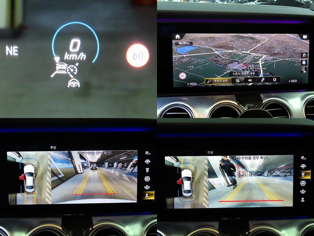 Mercedes Benz E class 2021 Blanco - Importación desde Corea - HF Imports Iquique - Foto 17