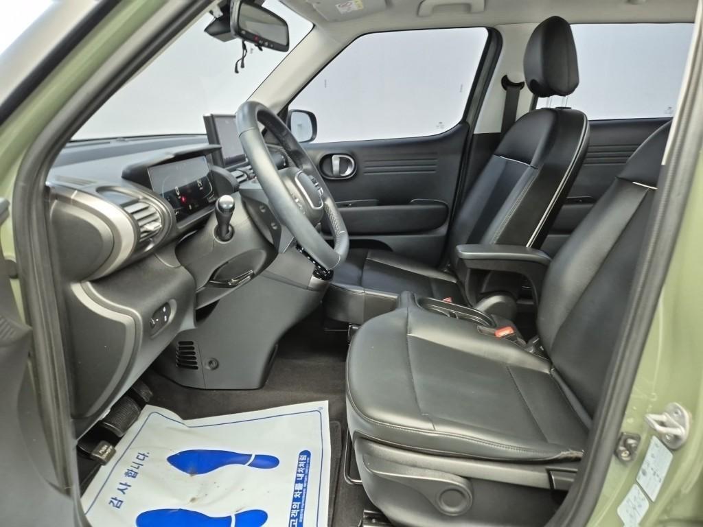 HYUNDAI Casper 2023 Verde - Importación desde Corea - HF Imports Iquique - Foto 13