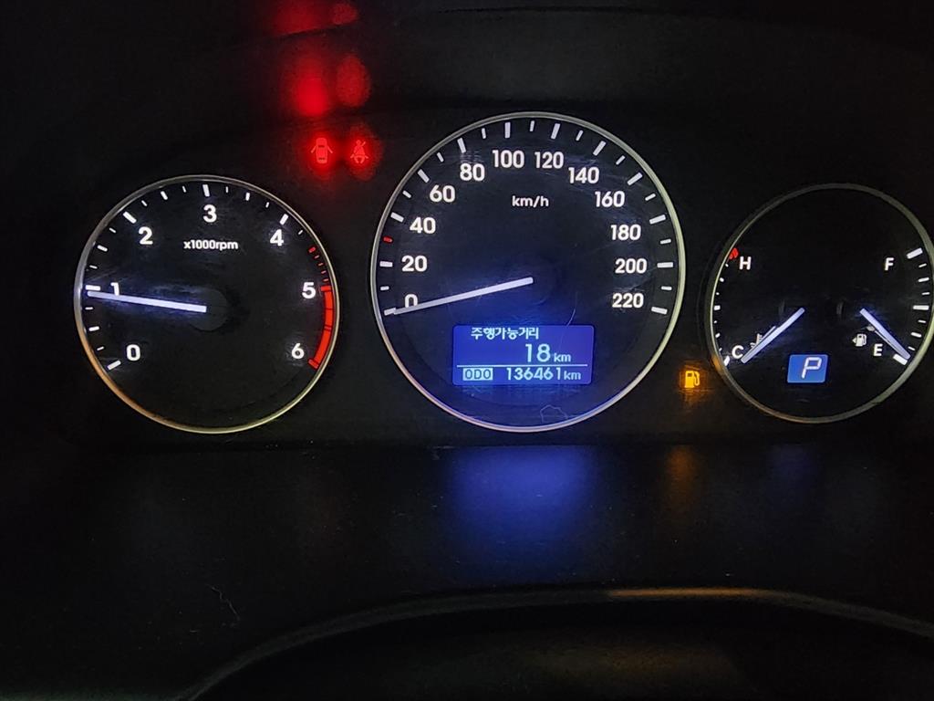 HYUNDAI Starex 2019 Gris - Importación desde Corea - HF Imports Iquique - Foto 16