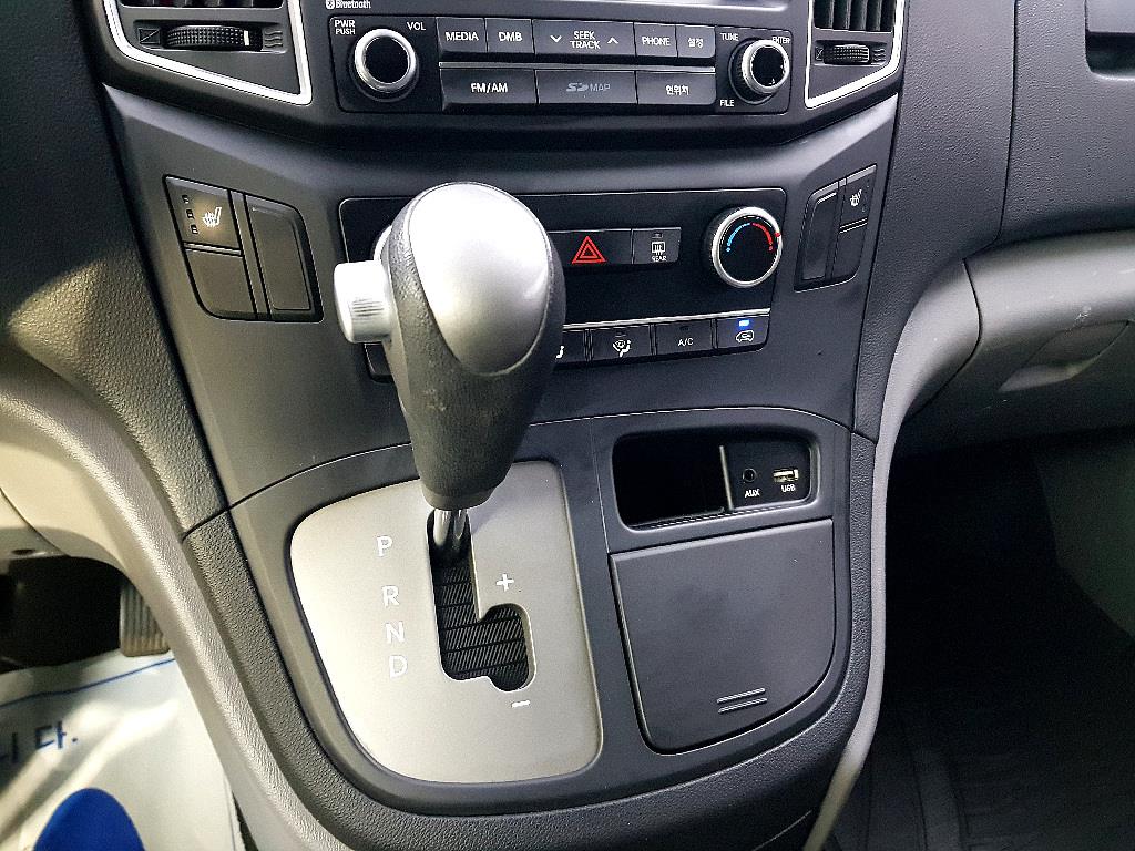 HYUNDAI Starex 2018 Negro - Importación desde Corea - HF Imports Iquique - Foto 13