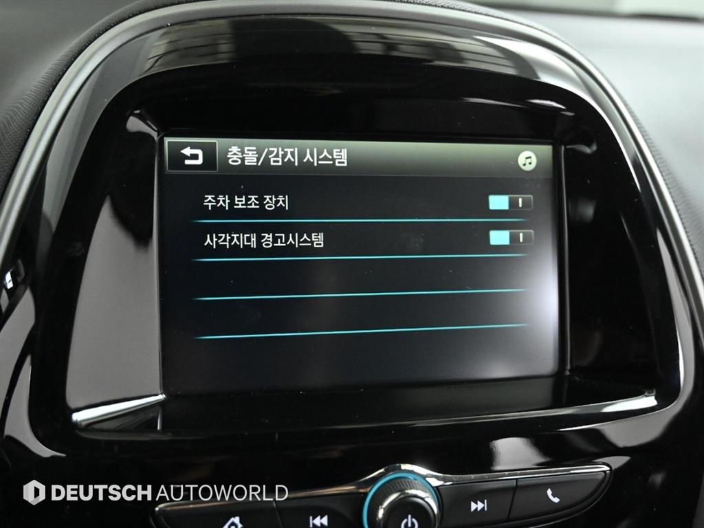 Chevrolet Spark 2017 Blanco - Importación desde Corea - HF Imports Iquique - Foto 16