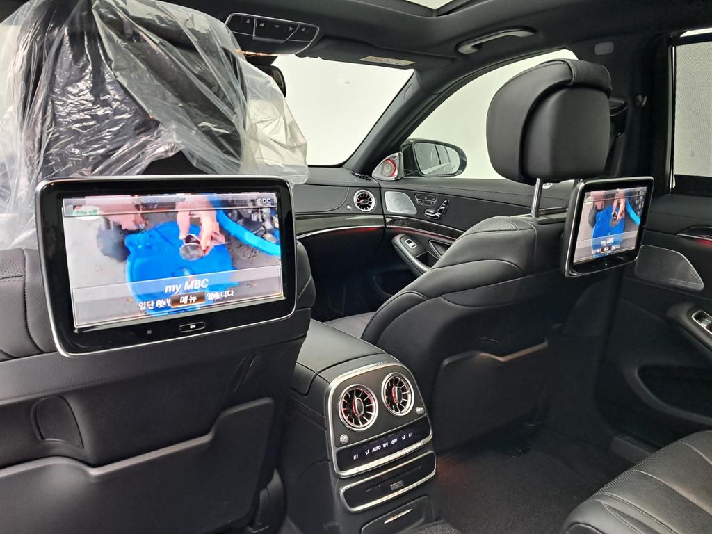 Mercedes Benz S Class 2014 - Importación desde Corea - HF Imports Iquique - Foto 16