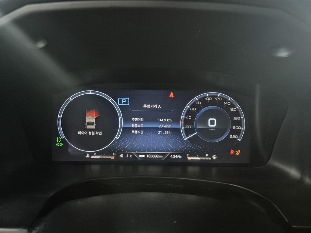 Ssangyong Rexton - Vista 7