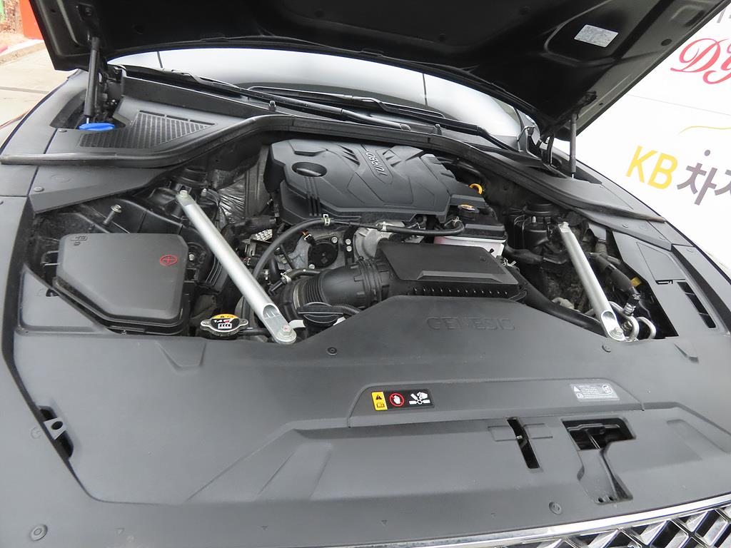 Genesis G80 2022 Negro - Importación desde Corea - HF Imports Iquique - Foto 19