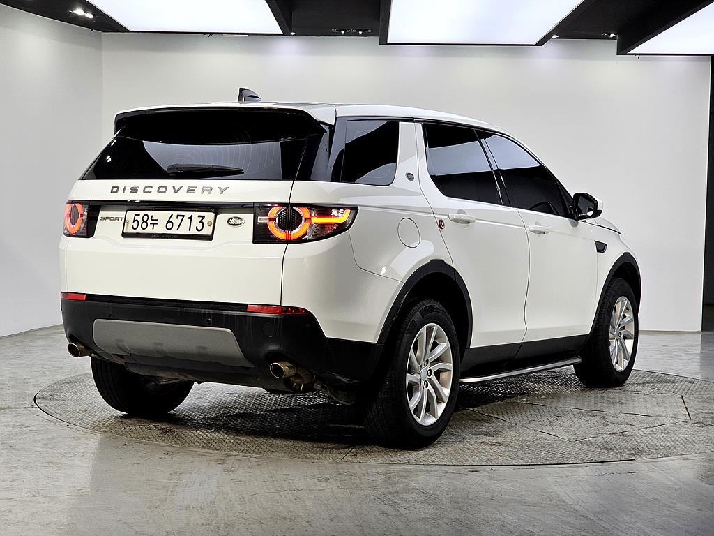 Land Rover Discovery Sports - Vista 4