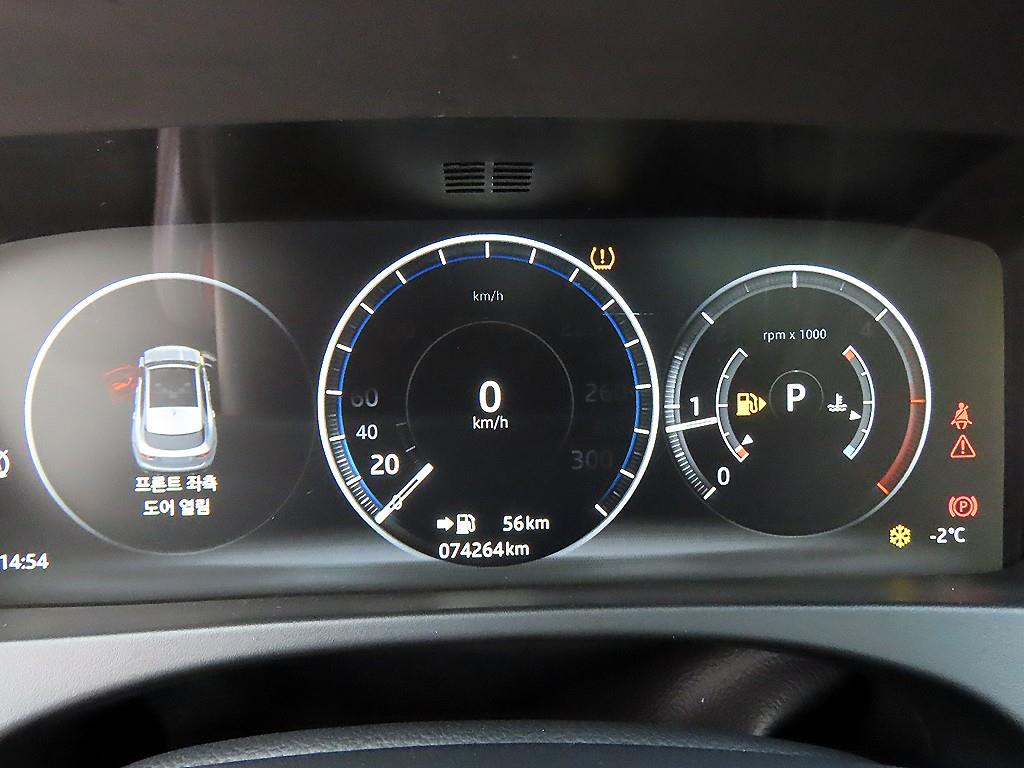 Jaguar F-PACE - Vista 9