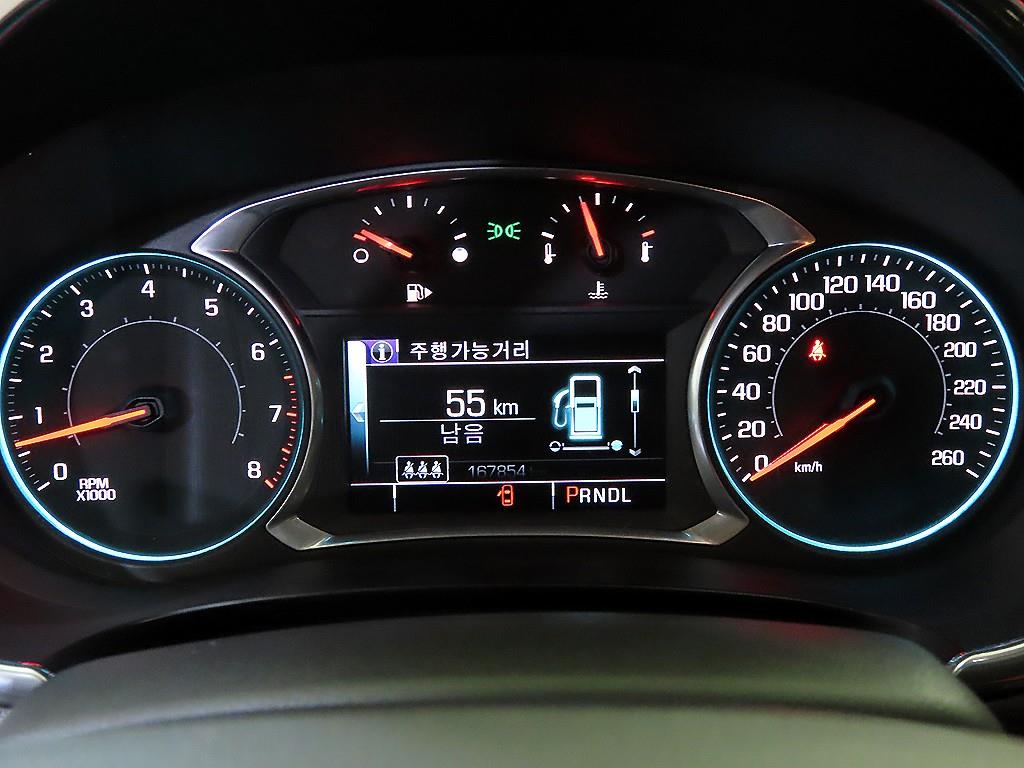 Chevrolet Malibu - Vista 9