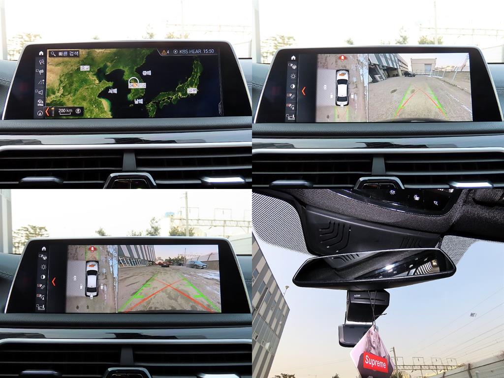 BMW 7 Series 2018 Negro - Importación desde Corea - HF Imports Iquique - Foto 17