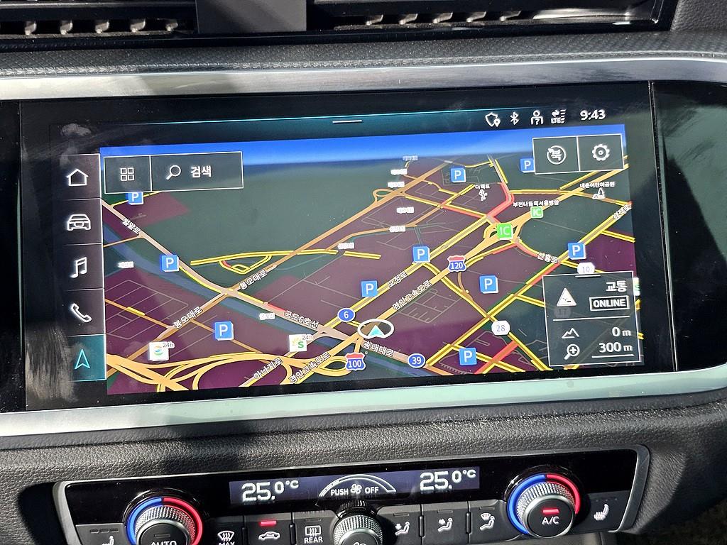 Audi Q3 2023 Blanco - Importación desde Corea - HF Imports Iquique - Foto 14