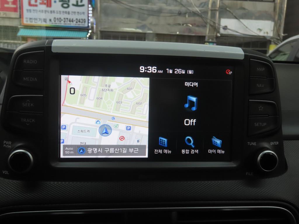 HYUNDAI Kona 2020 Blanco - Importación desde Corea - HF Imports Iquique - Foto 14