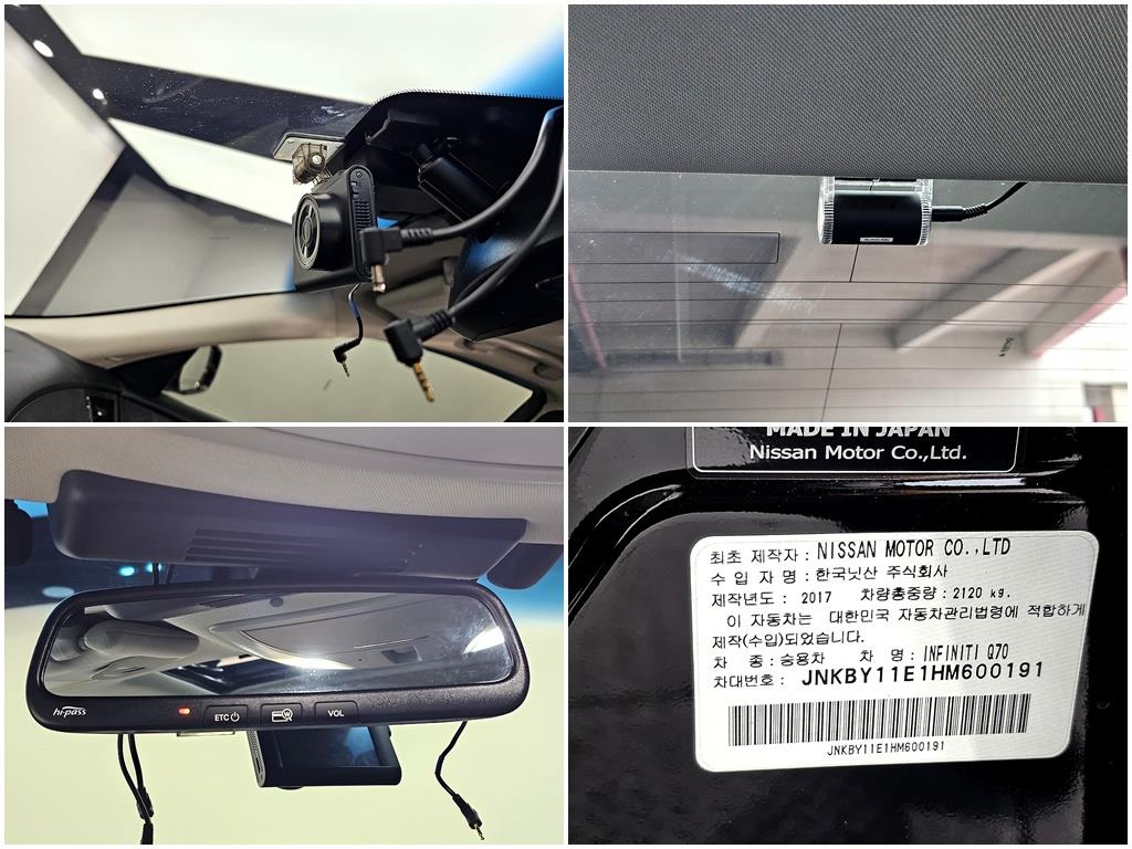 Infiniti Q 2017 Negro - Importación desde Corea - HF Imports Iquique - Foto 19