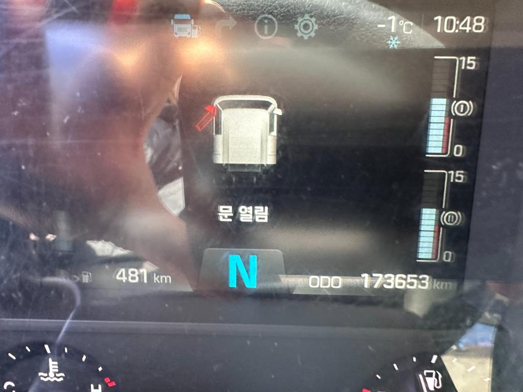 medium and large cargo Lekka - Vista 12