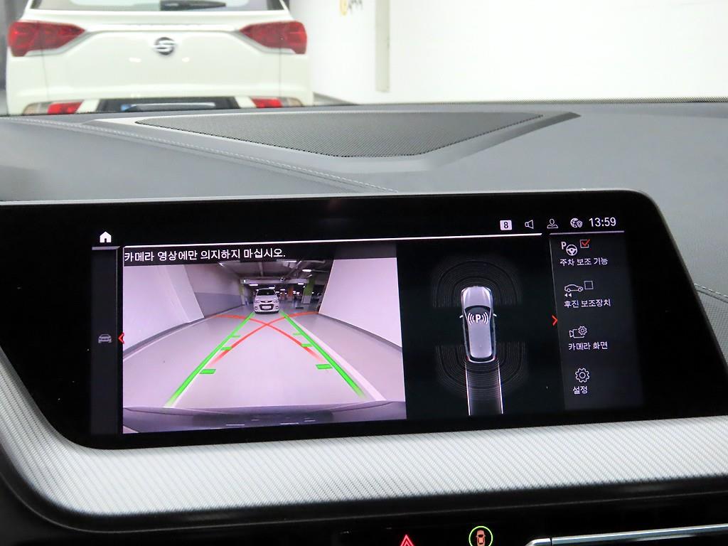 BMW 1 series 2022 Gris - Importación desde Corea - HF Imports Iquique - Foto 13