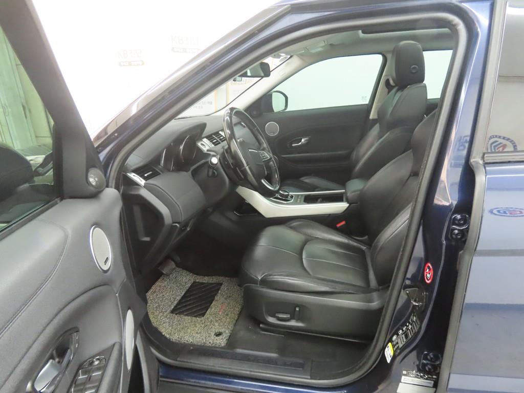 Land Rover Range Rover Bike - Vista 5