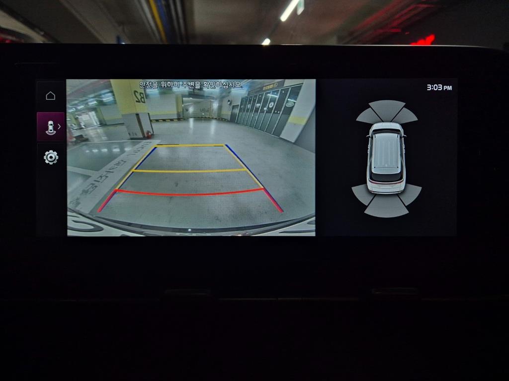 KIA Carnival - Vista 11