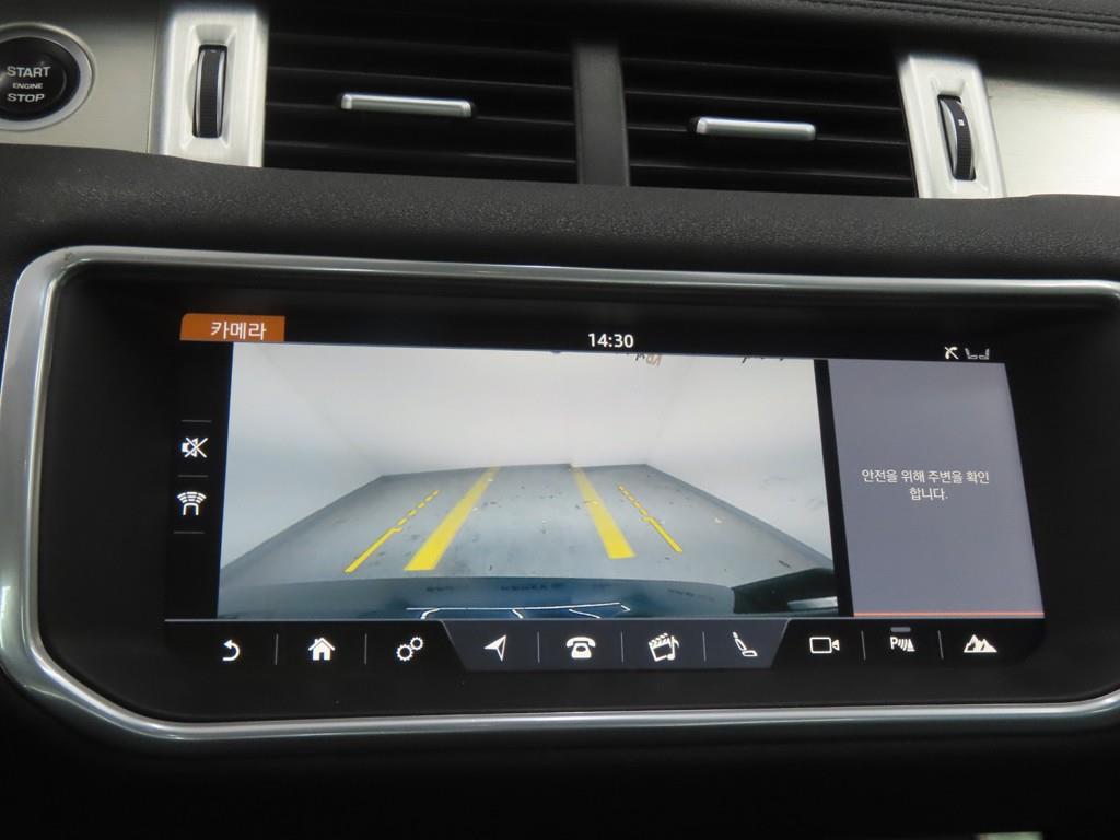 Land Rover Range Rover Bike 2019 - Importación desde Corea - HF Imports Iquique - Foto 16