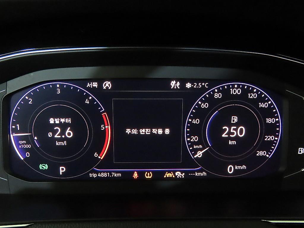 Volkswagen Arteon - Vista 9