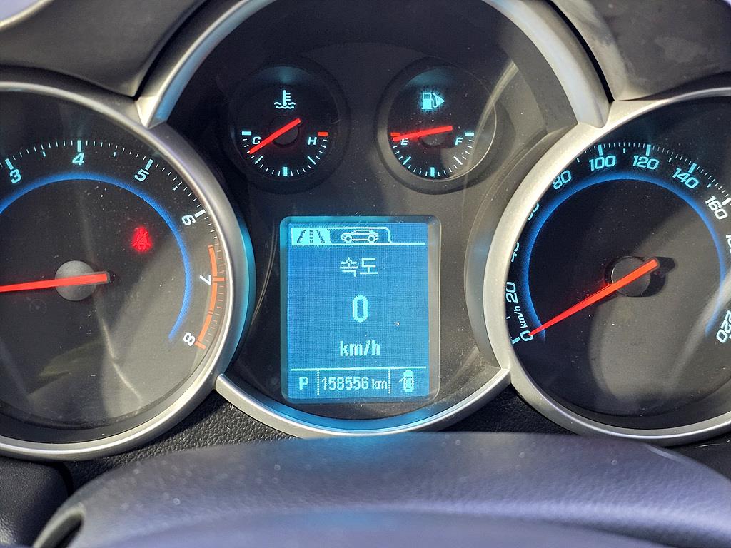 Chevrolet Cruise - Vista 6