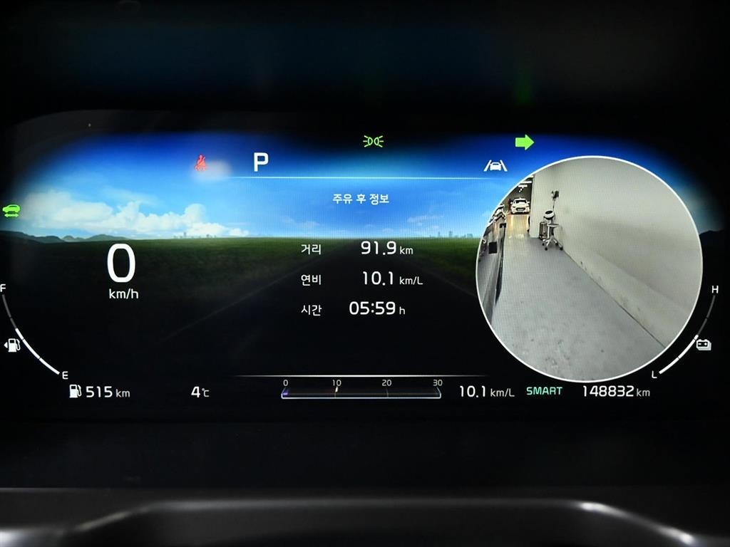 KIA Sorento - Vista 8