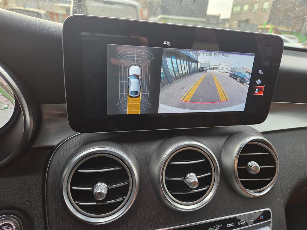 Mercedes Benz GLC Class - Vista 8