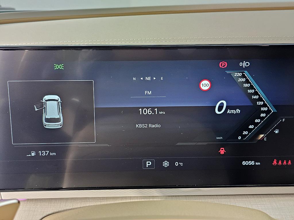 Ssangyong Action - Vista 7