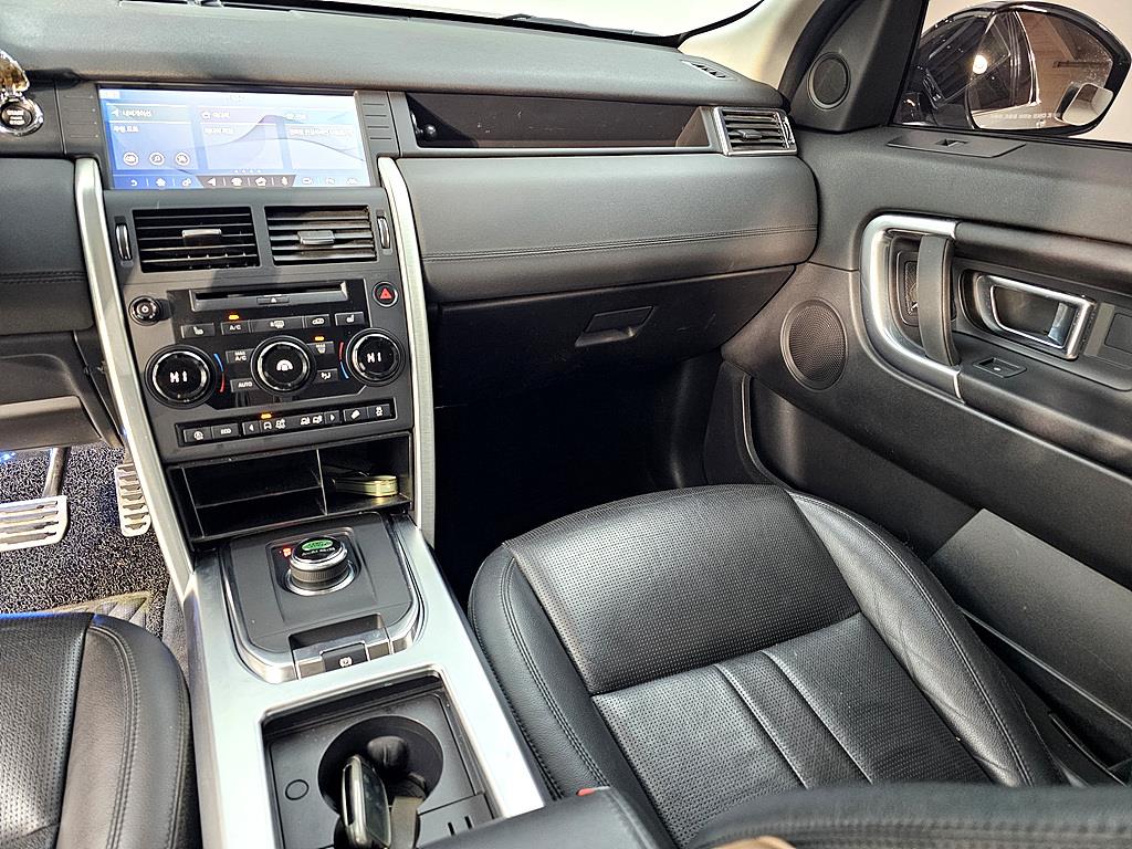 Land Rover Discovery Sports - Vista 10