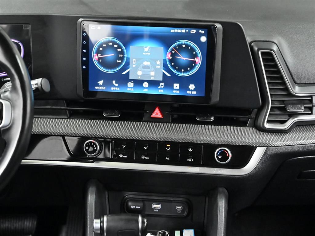 KIA Sportage 2023 Gris - Importación desde Corea - HF Imports Iquique - Foto 13