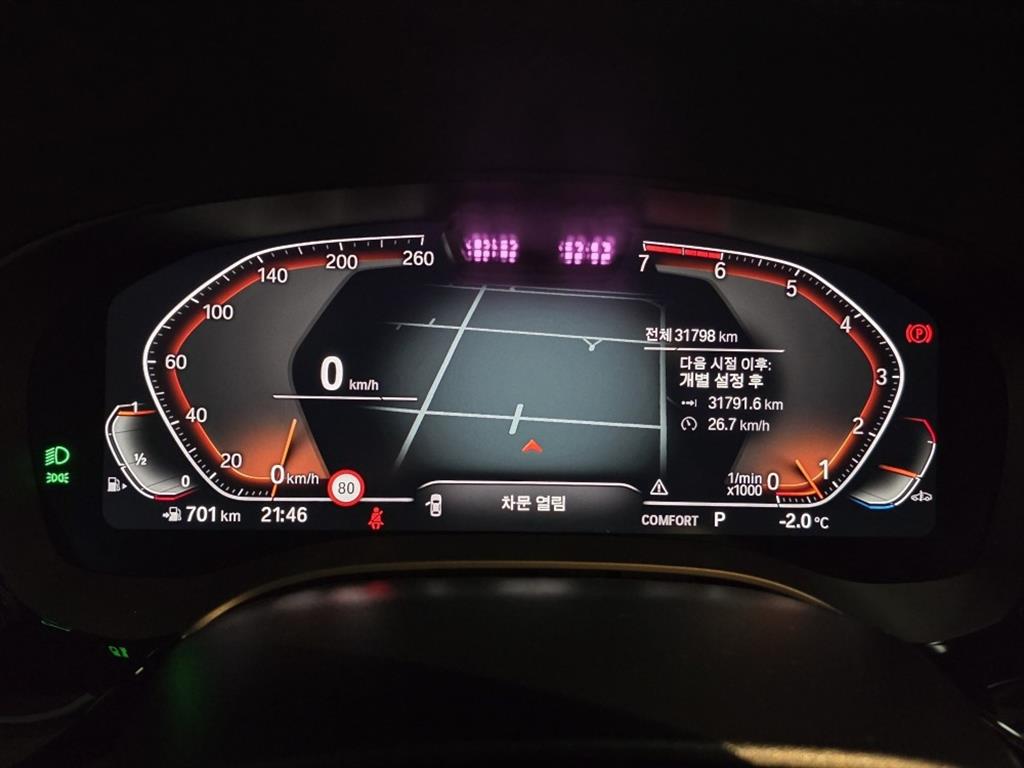 BMW 5 Series - Vista 6