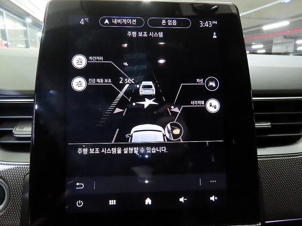 SAMSUNG XM3 2024 Blanco - Importación desde Corea - HF Imports Iquique - Foto 13