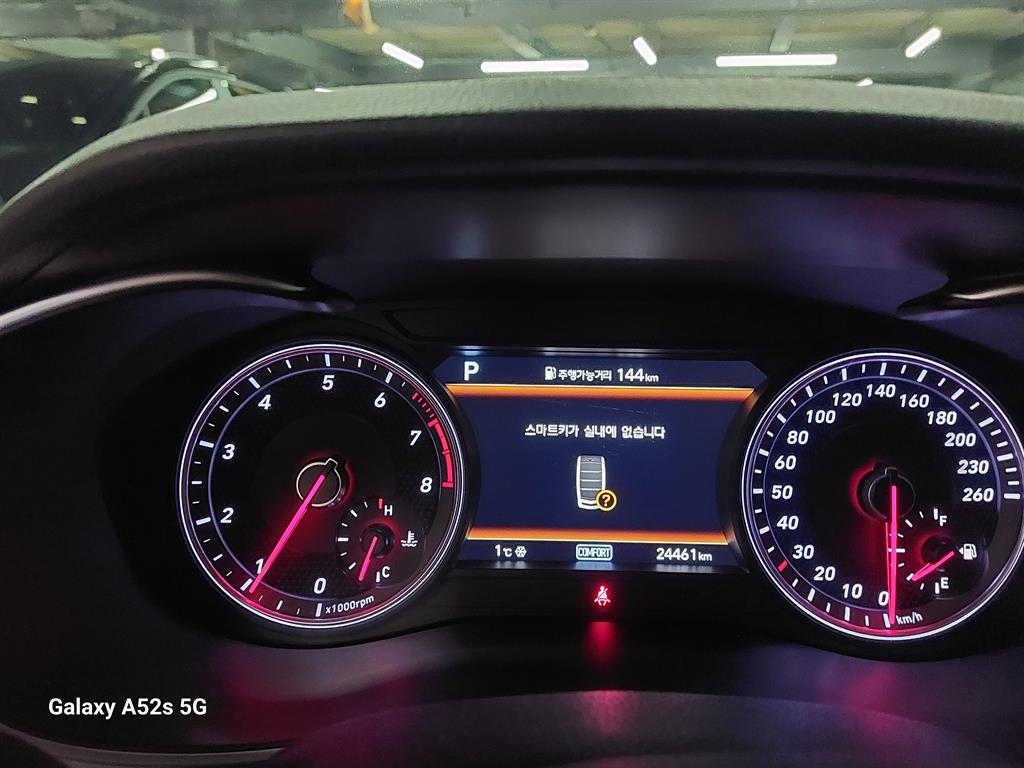 Genesis G70 - Vista 8