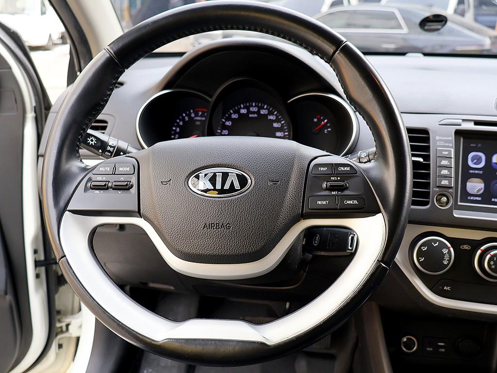 KIA Morning 2016 Blanco - Importación desde Corea - HF Imports Iquique - Foto 8