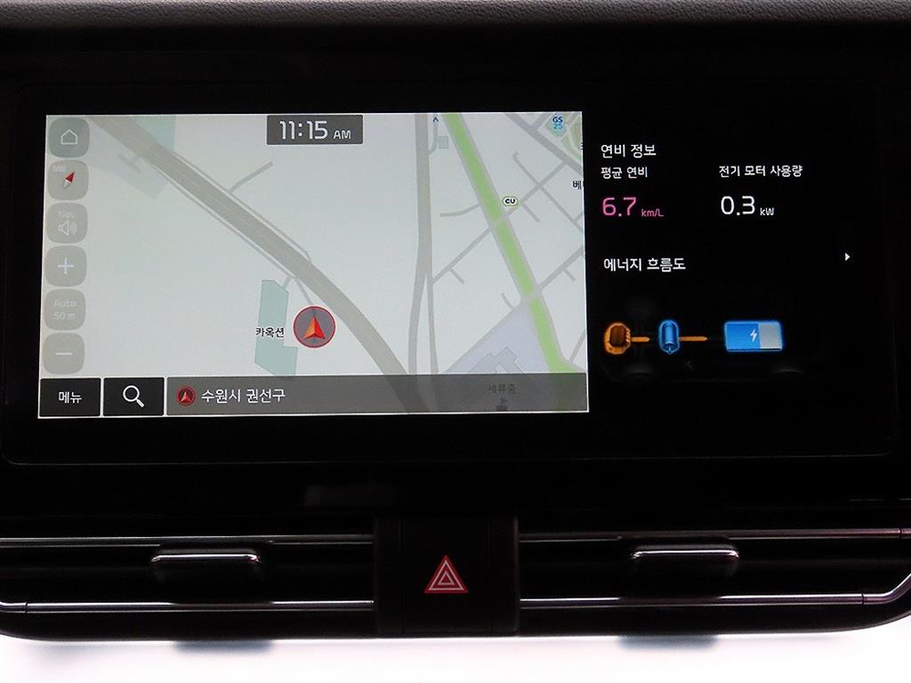 KIA Niro 2021 Blanco - Importación desde Corea - HF Imports Iquique - Foto 15