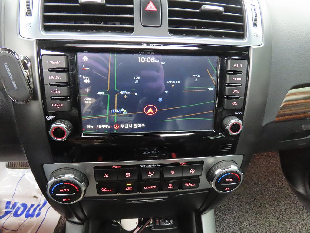 KIA Mohave - Vista 9