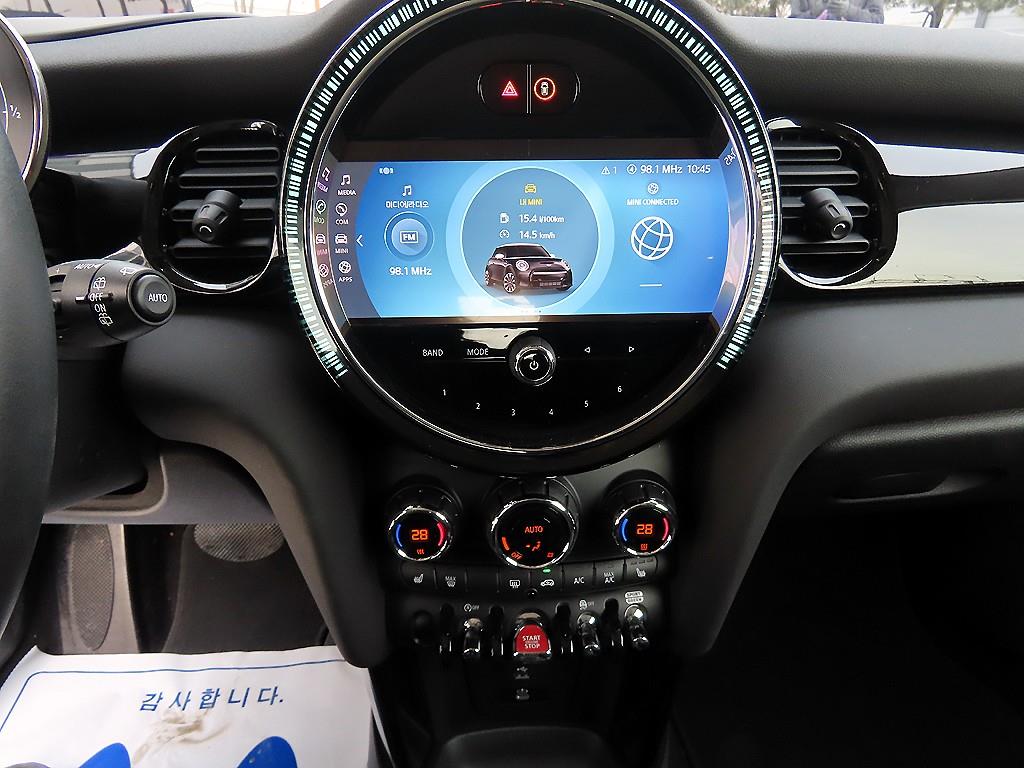 Mini Cooper 2023 Negro - Importación desde Corea - HF Imports Iquique - Foto 14